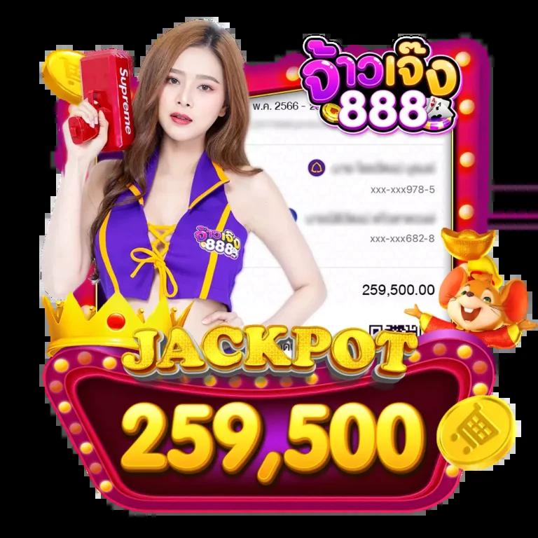 สล็อต 999 สร้างรายได้ง่ายด้วยเทคนิคใหม่ล่าสุดในไทย