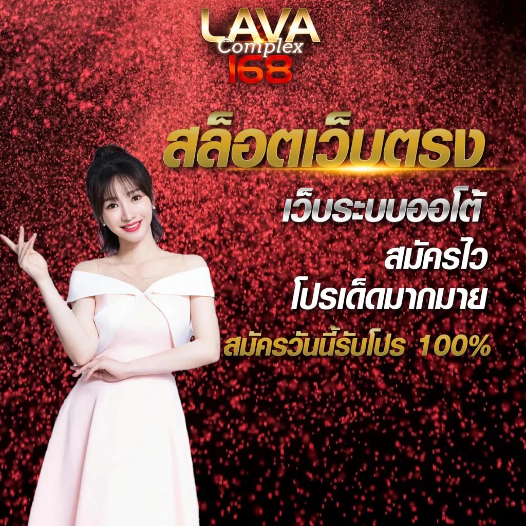 สล็อต PG 789 ศูนย์รวมเกมสุดฮิต พร้อมโปรโมชั่นพิเศษอย่างเต็มที่