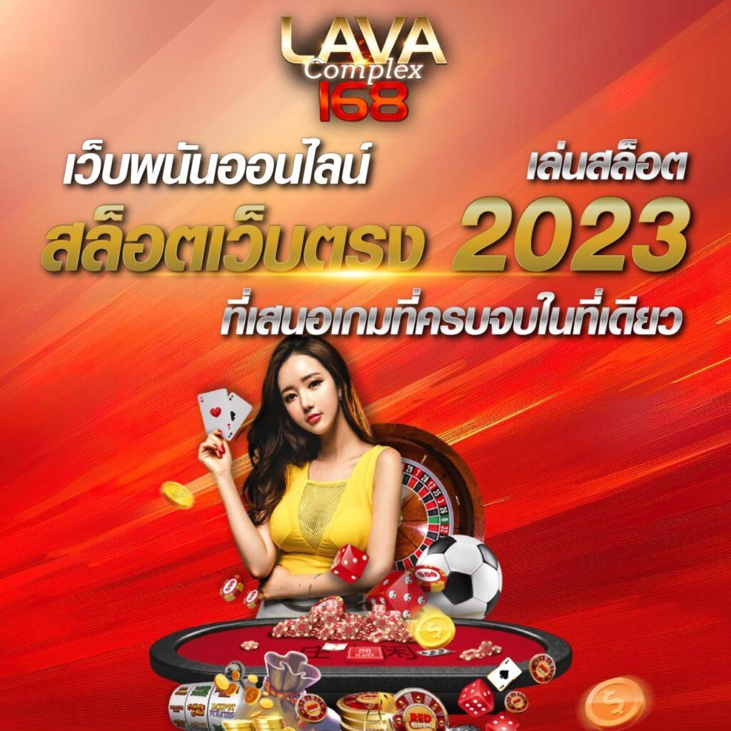 สล็อต PG Slot42 เว็บตรง ไม่ผ่านเอเย่นต์ ฝากถอนง่าย 24 ชั่วโมง