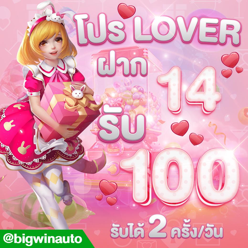 สล็อต PG แตกง่าย ครบทุกเกมดัง ระบบทันสมัย เล่นง่าย จ่ายจริง