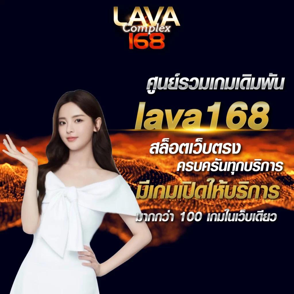 สล็อต PK789 เว็บตรง มั่นคง พร้อมโปรโมชั่นสุดฮิตในไทย