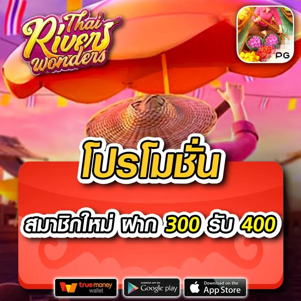 สล็อต pg999 เว็บตรงแท้ โบนัสแตกง่าย 2024 ฟรีสปินล่าสุด