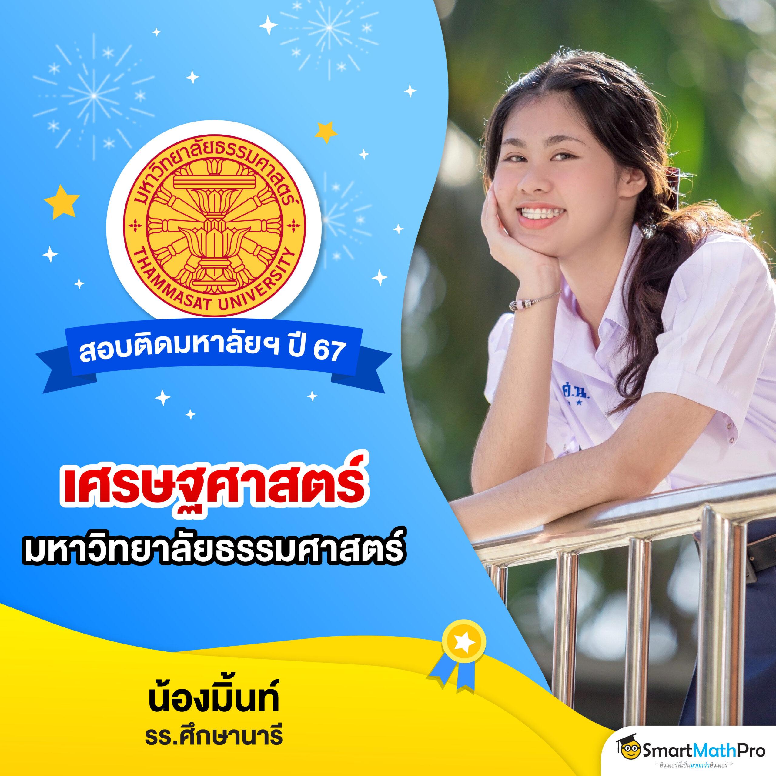 สล็อต xo1688 เว็บตรง รวมเกมยอดนิยม สมัครสมาชิกใหม่รับโปรแรง
