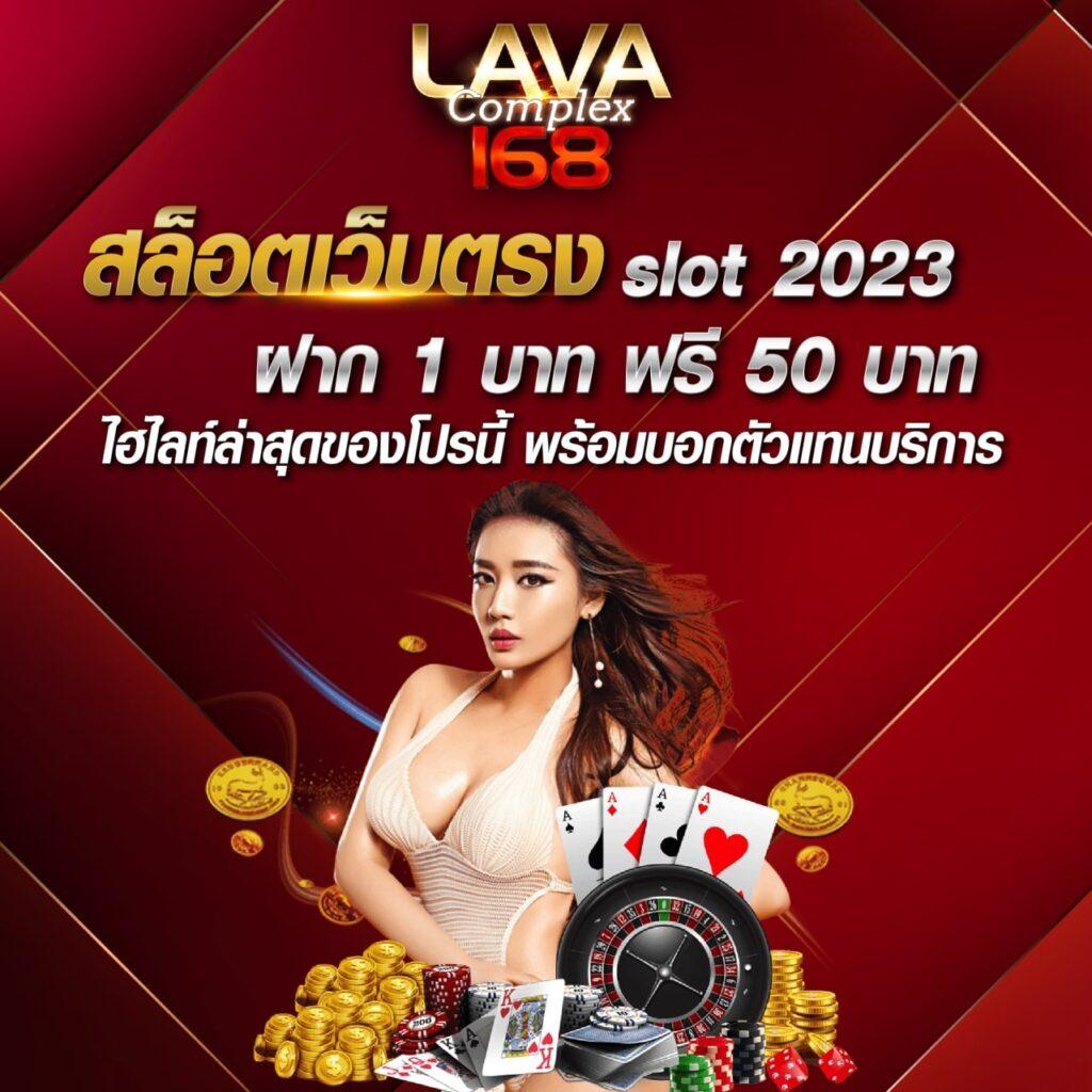 สล็อต อเวจี - เว็บสล็อตยอดนิยม 2024 เกมแตกง่าย จ่ายหนัก