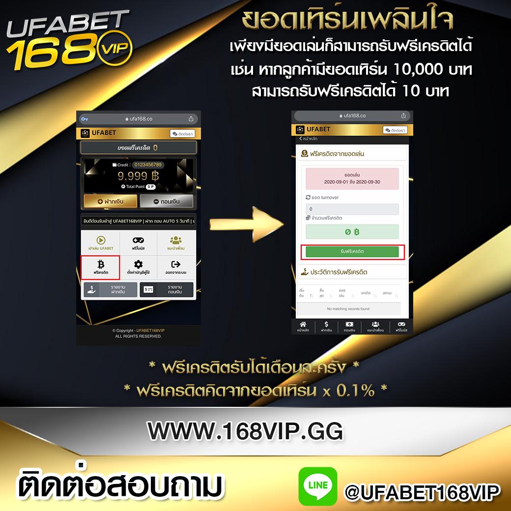สล็อตbig game เว็บตรงแจกหนัก จ่ายเต็ม ระบบออโต้ทันสมัย