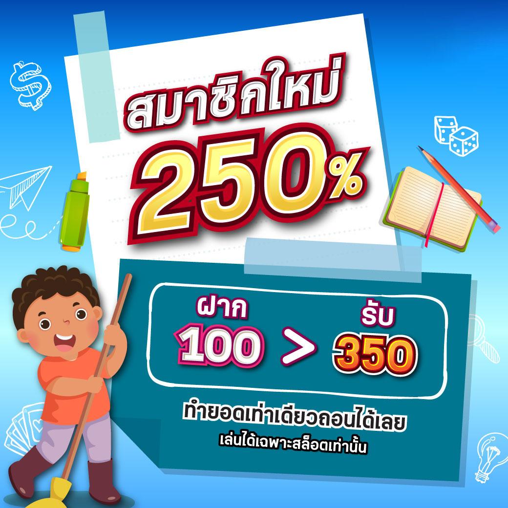 สล็อตg2g เว็บตรง รวมเกมสุดฮิตพร้อมโบนัสแตกง่าย 2024