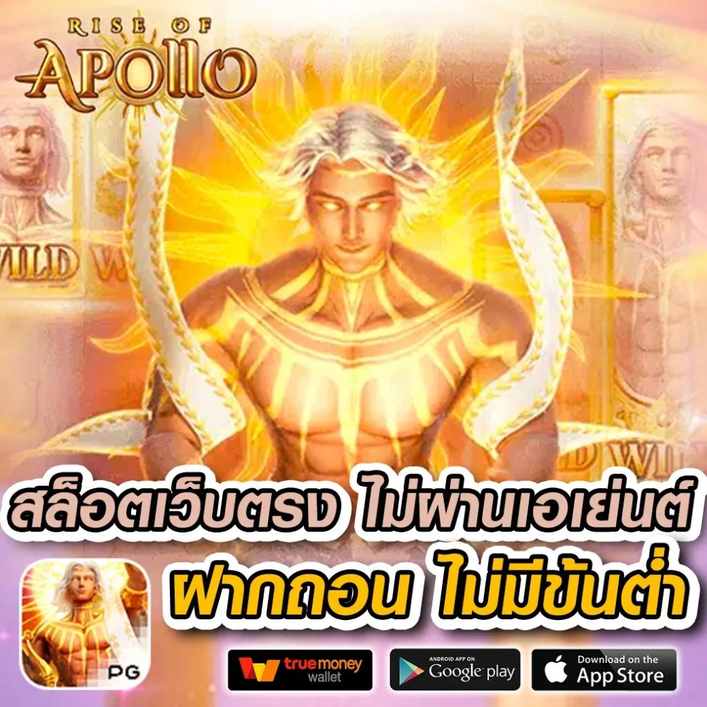 สล็อตh25 สล็อตเว็บตรง เล่นง่าย จ่ายจริง ระบบทันสมัย 2023