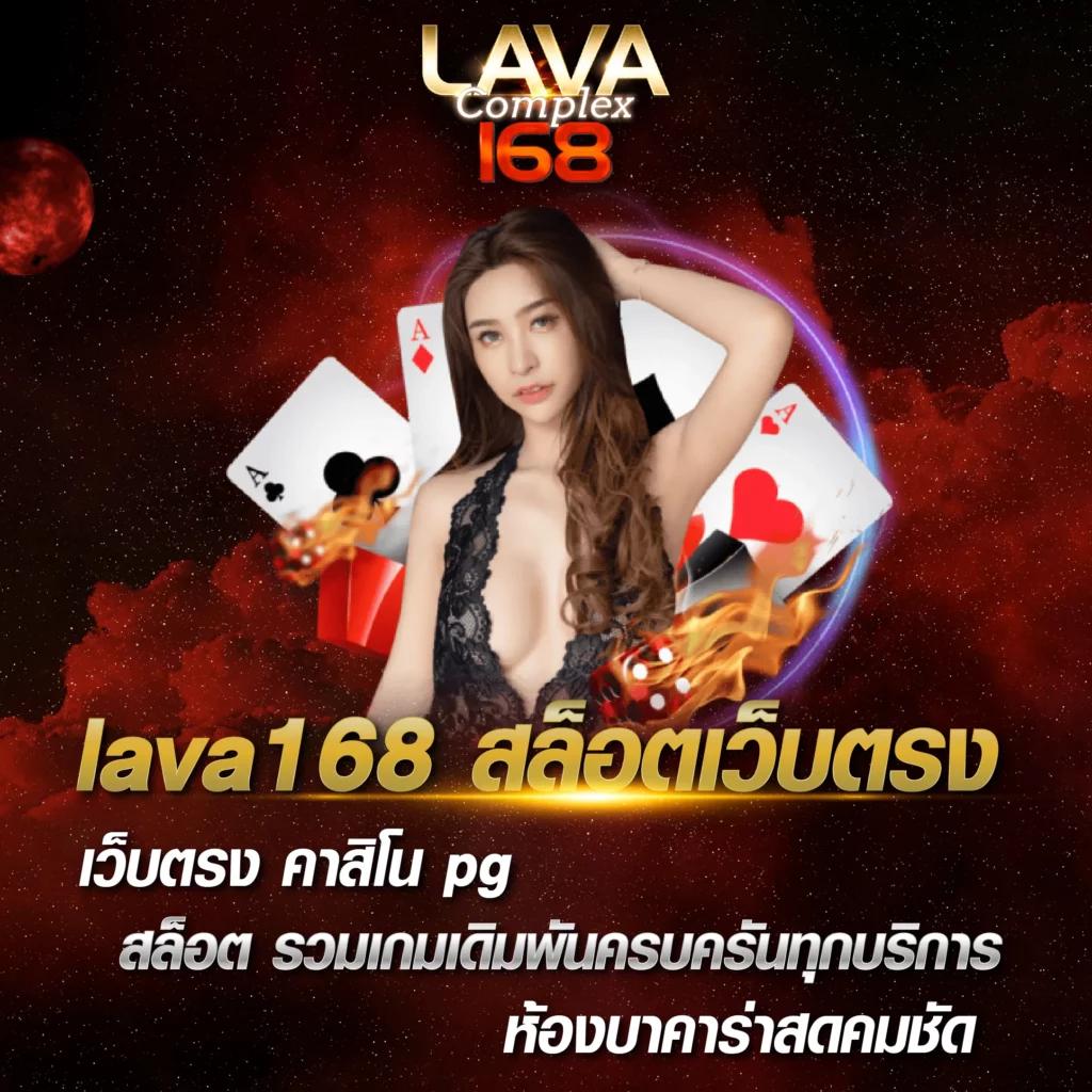 สล็อตpx เว็บตรง แจกโบนัสสูงสุด มีเกมใหม่ล่าสุด 2024