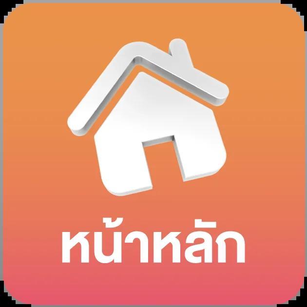สล็อตจิลิ คาสิโนใหม่มาแรง สมัครง่าย ระบบทันสมัย ทดลองฟรี
