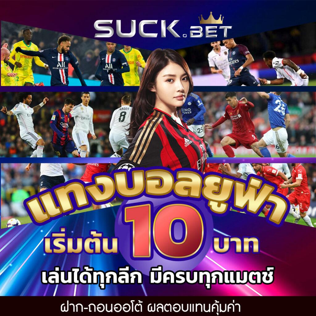 สล็อตชุมชน เว็บตรง เล่นง่าย รับโบนัสมากกว่าเดิมในปี 2024