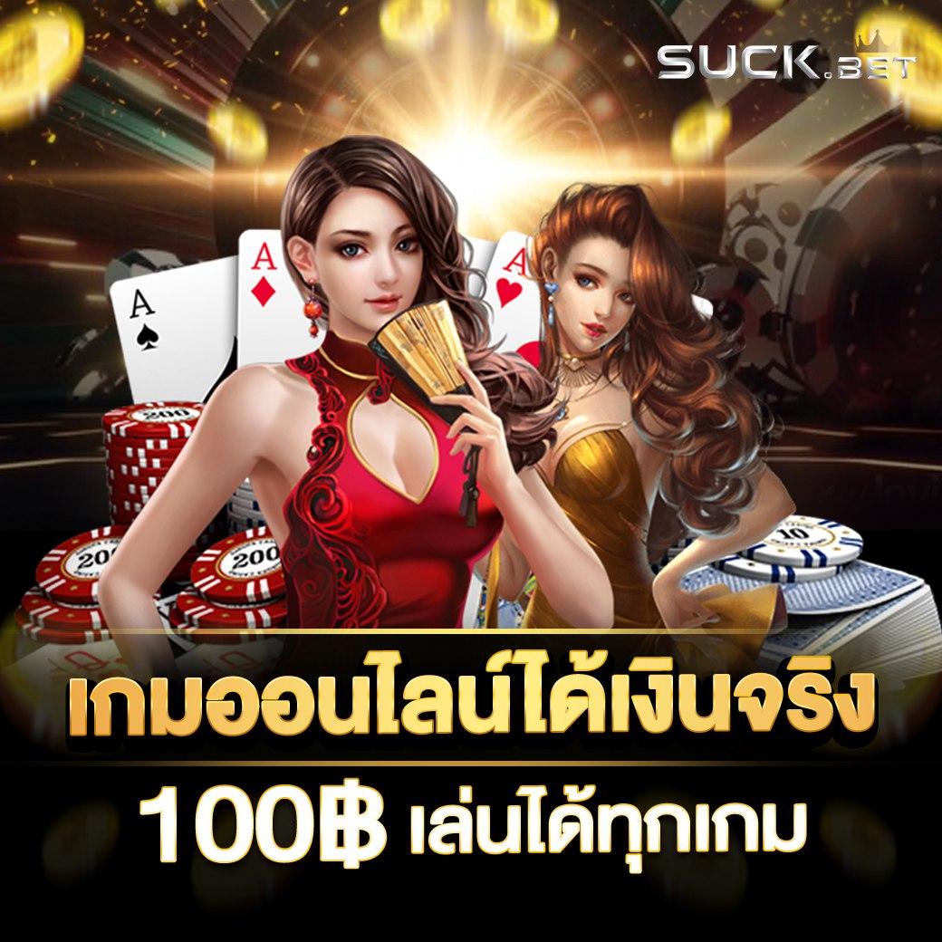 สล็อตพีจีออโต้ เล่นง่าย จ่ายไว พร้อมโปรโมชั่นเด็ดทุกวัน