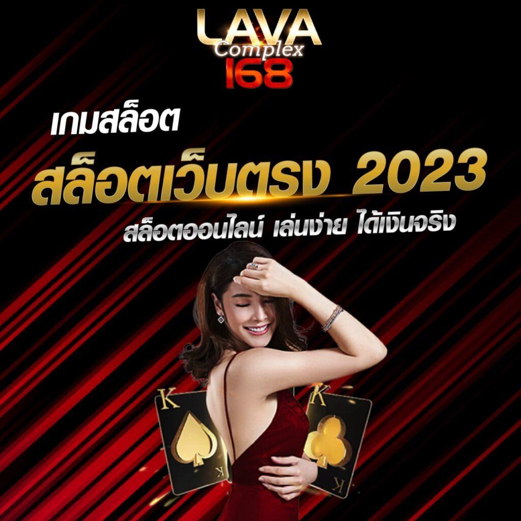 สล็อตพรีเมียมจากโลกิจิช แจกโบนัสทุกวัน สมัครง่ายไม่มีขั้นต่ำ