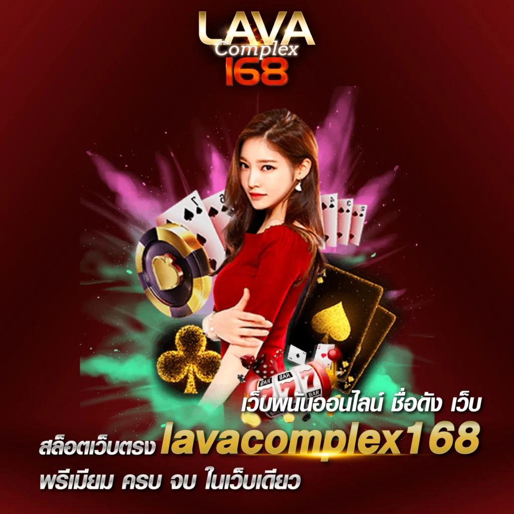สล็อตรับวอลเลท | คาสิโนออนไลน์ครบวงจร ระบบทันสมัย ทุกเกมดัง