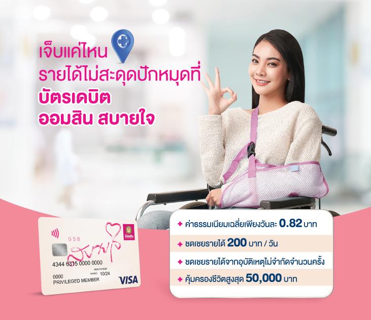 สล็อตวอลเล็ต เว็บคาสิโนออนไลน์อันดับหนึ่ง พร้อมแจกโปรโมชั่นสุดพิเศษ