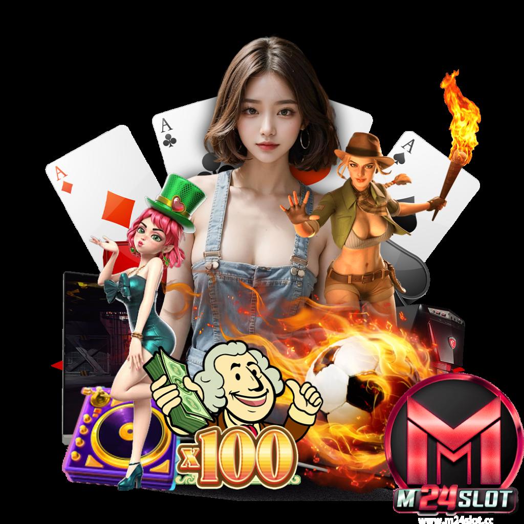 สล็อตเกม666 เว็บคลับแจกโบนัส เข้าถึงง่าย ตลอด 24 ชม.