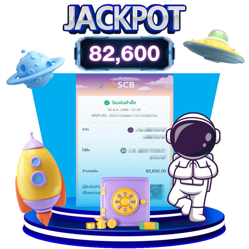 สล็อตเว็บตรง มิติใหม่ของความสนุก จ่ายเต็มไม่มีอ้อมค้อม