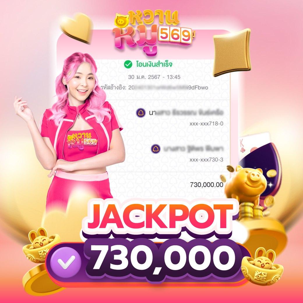 สล็อตเว็บตรง วอ เลท รวมเกมสล็อตแท้ ไม่มีขั้นต่ำ 2024