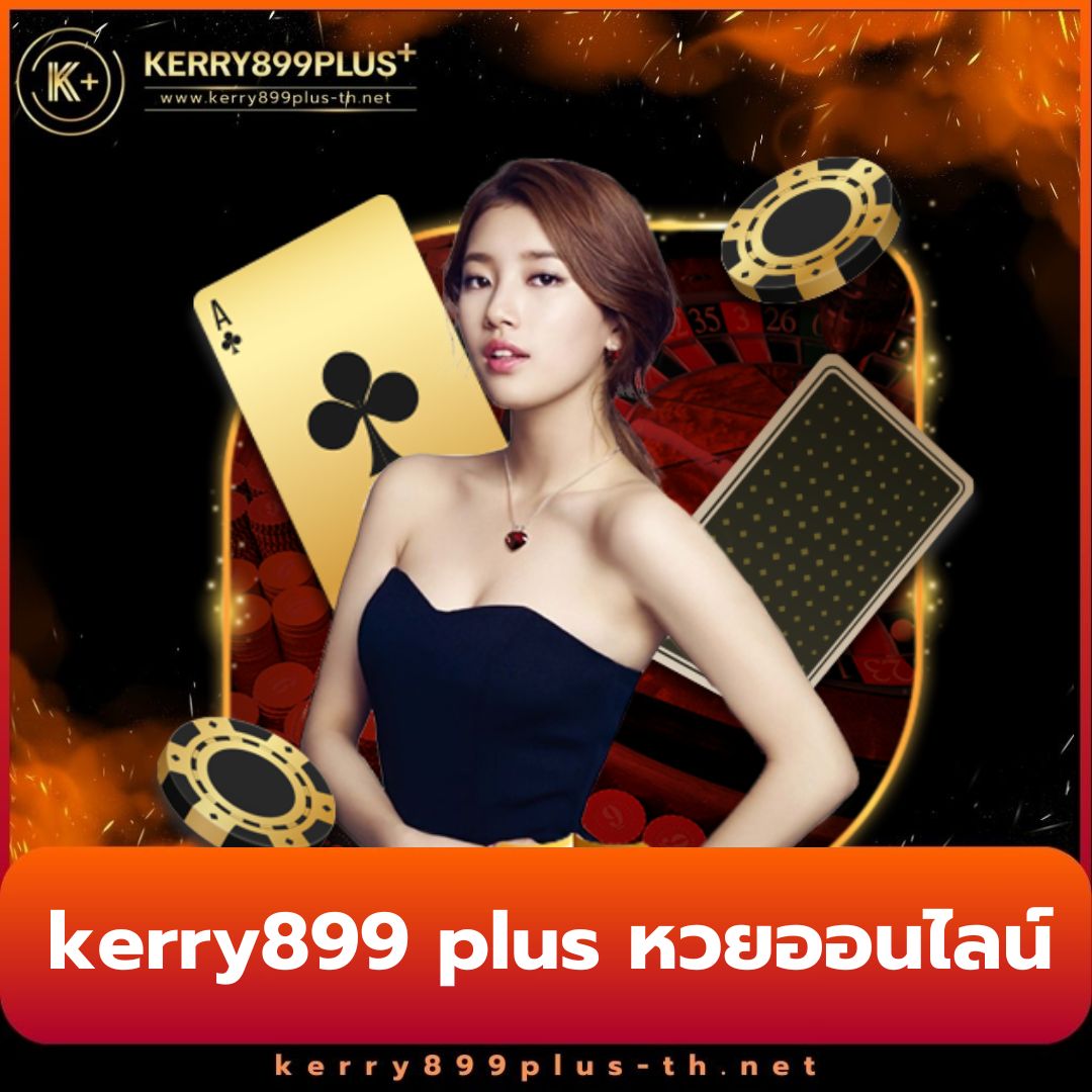 สเต็ป7m เว็บคาสิโนออนไลน์ล่าสุด แจกโปรโมชั่นแรงทุกวัน