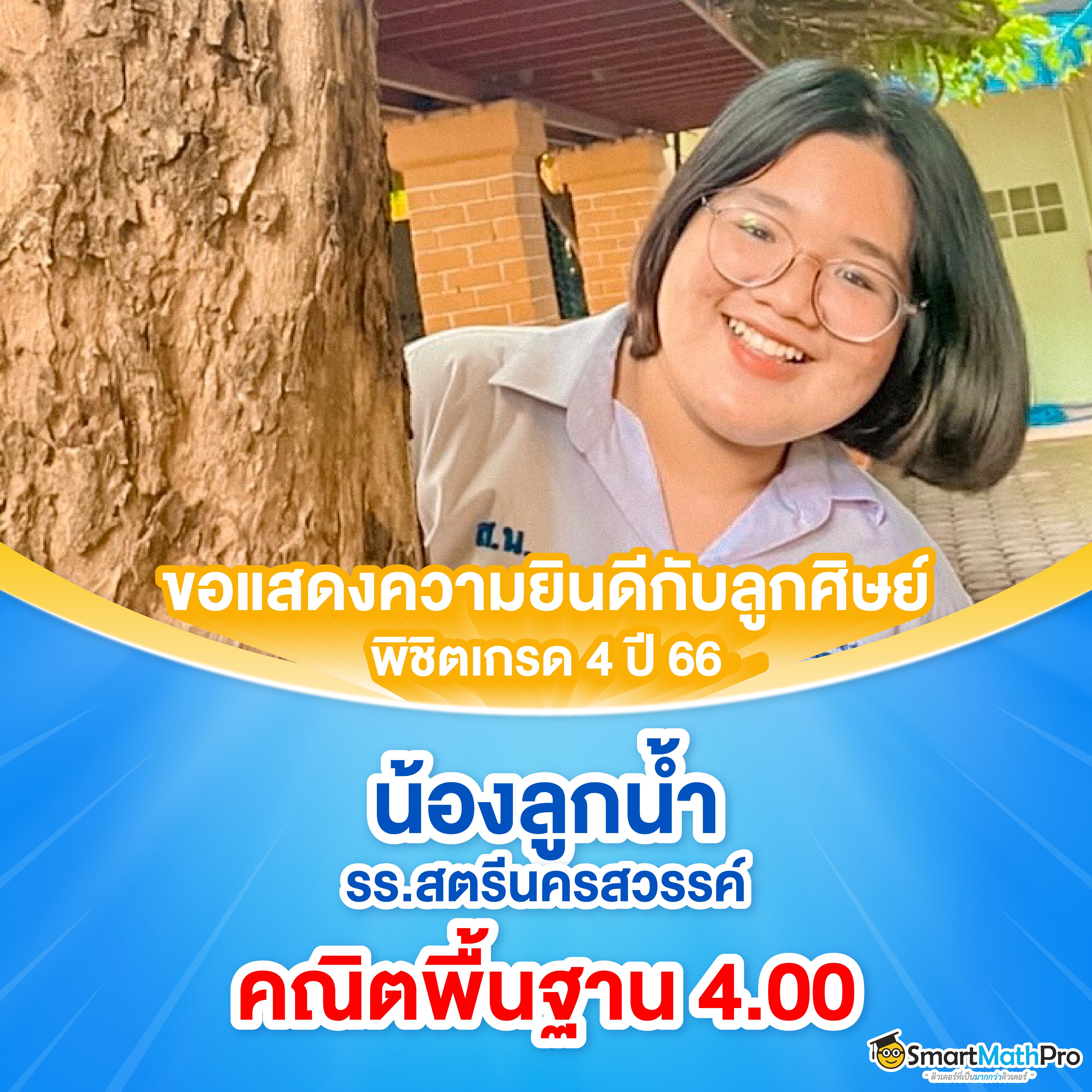 หวยcat888 เว็บไซต์เดิมพันอันดับหนึ่ง พร้อมระบบทันสมัยปลอดภัยแน่นอน