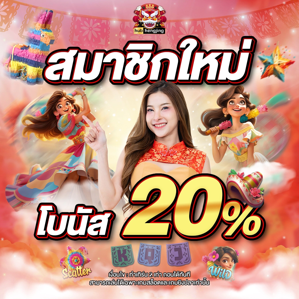 อัปเดตผลการแข่งขันวันนี้ พร้อมข้อมูลแม่นยำจาก ตารางบอลวันนี้