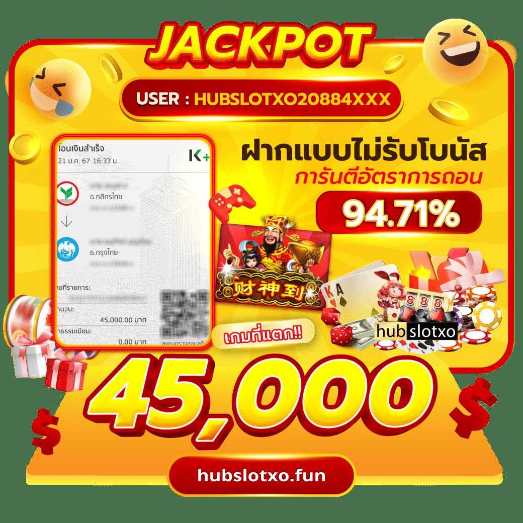 อัปเดตผลบอลสดวันนี้ สด ดูสดครบทุกคู่ ทุกลีกในไทยและต่างประเทศ