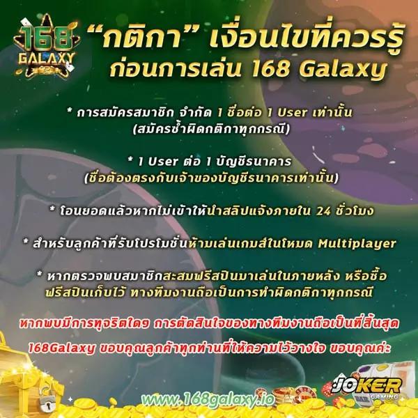 ออสล็อต888 คาสิโนออนไลน์ยอดนิยม เว็บตรง โปรโมชั่นจัดเต็ม