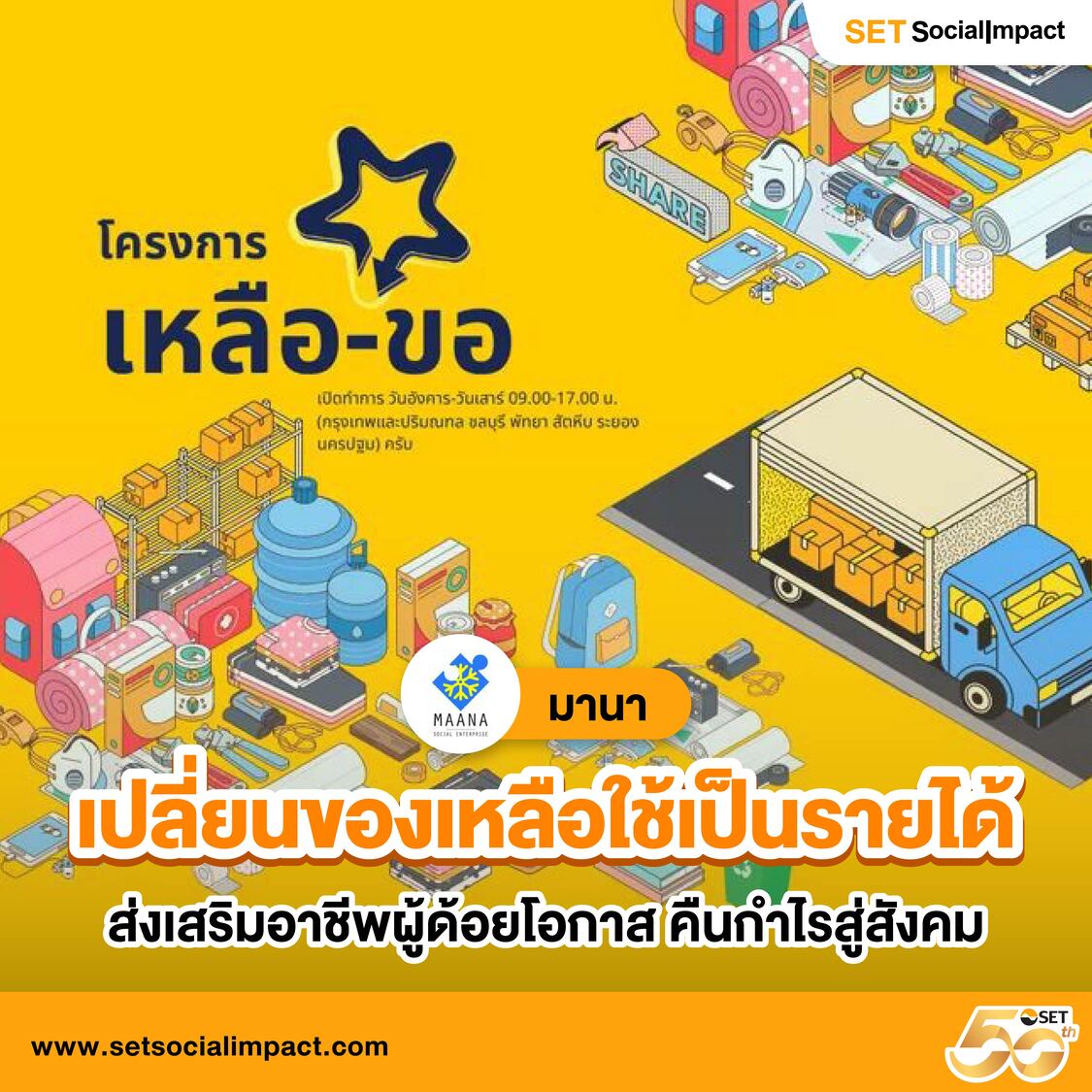 เกม พี จี เว็บตรง มาตรฐานสูง ระบบเสถียร เล่นง่ายโปรโมชั่นจุกไม้จุด