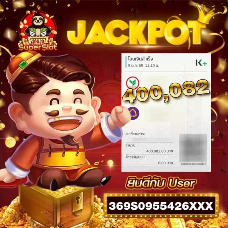 เกมคาสิโนออนไลน์ G1G2 เข้าเล่นง่าย พร้อมความสนุกระดับแนวหน้า