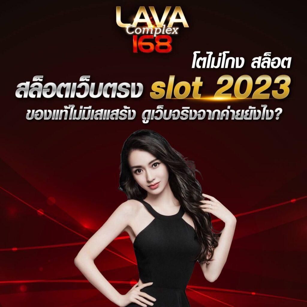 เกมคาสิโนออนไลน์อันดับต้นกับ PG SLOT GAMING สมัครง่าย จ่ายจริง