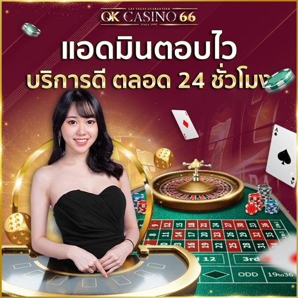 เกมสล็อต168 เว็บตรง สร้างรายได้สุดคุ้มทุกการเดิมพัน