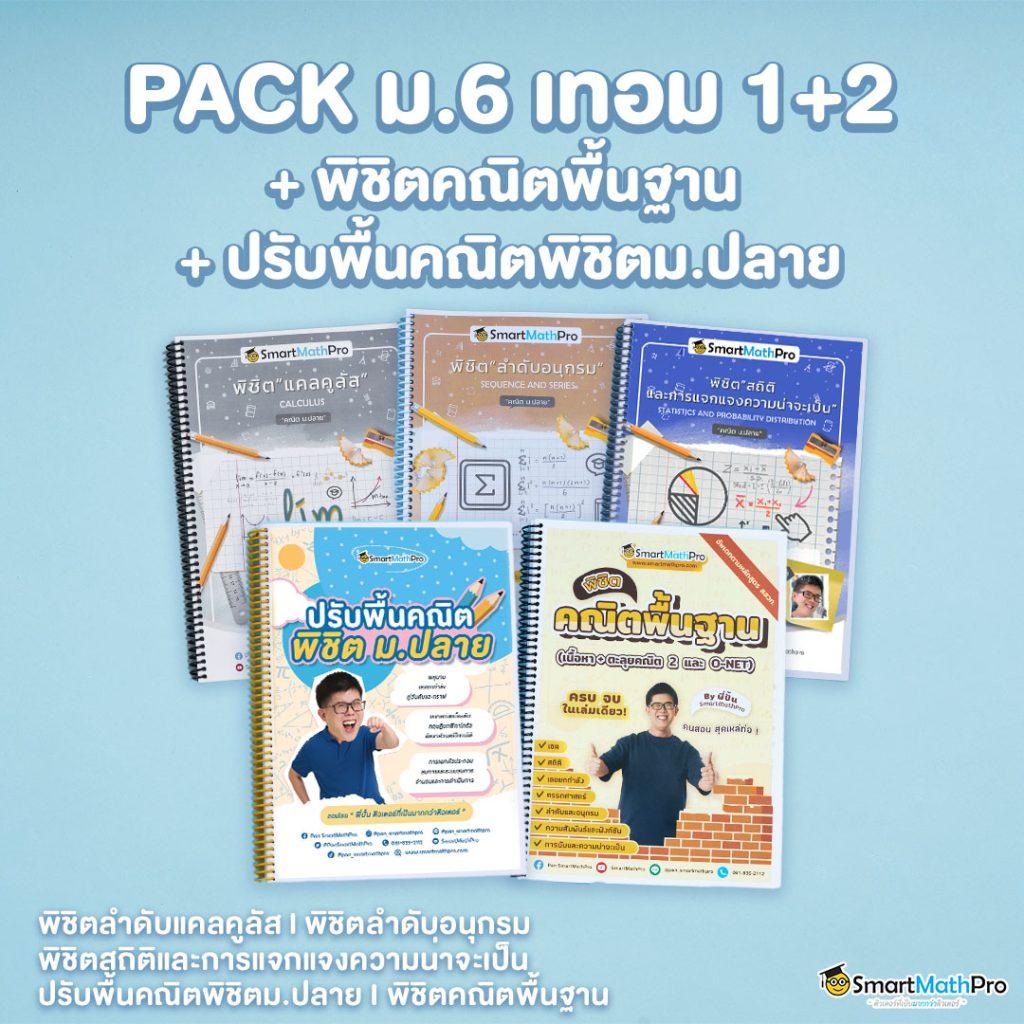 เกมสล็อต 888 เว็บตรง ฝากถอนออโต้ ไม่มีขั้นต่ำ ครบจบทุกเกมใหญ่