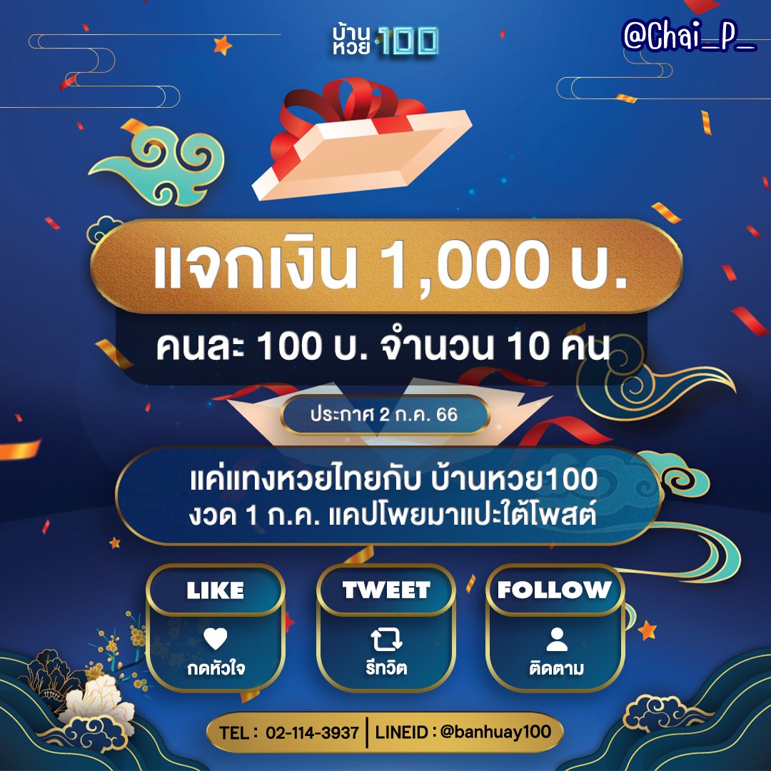เกมสล็อตทดลองเล่น ฟรีไม่ต้องสมัคร แหล่งบันเทิงคาสิโนออนไลน์ล่าสุด