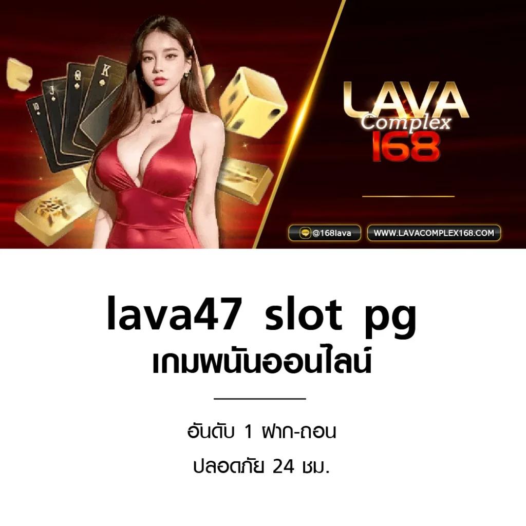 เกมสล็อตออนไลน์ สมัครง่าย รับโบนัสทันที พร้อมเทคนิคใหม่ล่าสุด