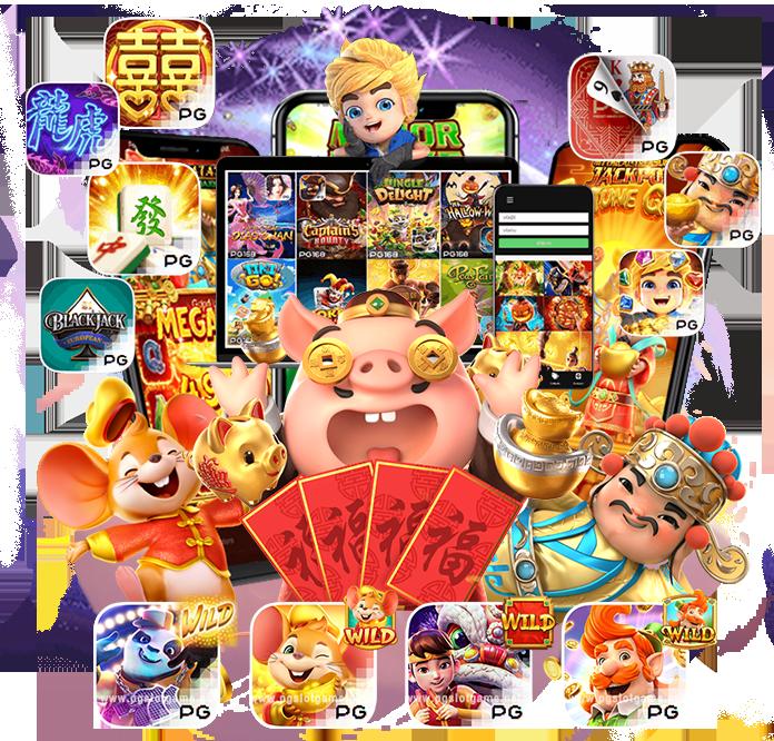 เข้า pg คาสิโนอันดับ 1 ระบบไว ไร้กระตุก สมัครง่าย เครดิตฟรีไม่ต้องฝาก