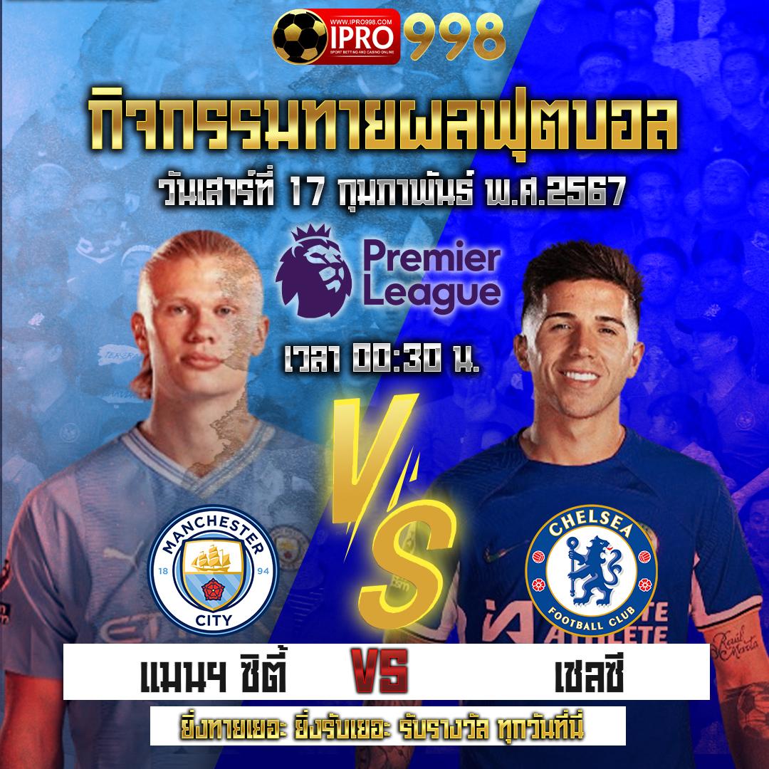 เข้าระบบ ambbet evo ล่าสุด แจกโบนัสไม่อั้น พร้อมเดิมพันสุดมันส์
