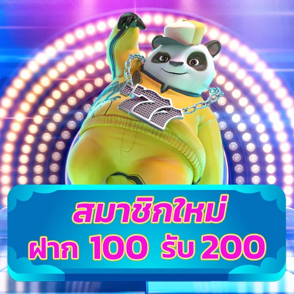 เข้าสู่ระบบ 38thai com คาสิโนเติมเต็มความสนุกสุดมันส์ในทุกการเดิมพัน