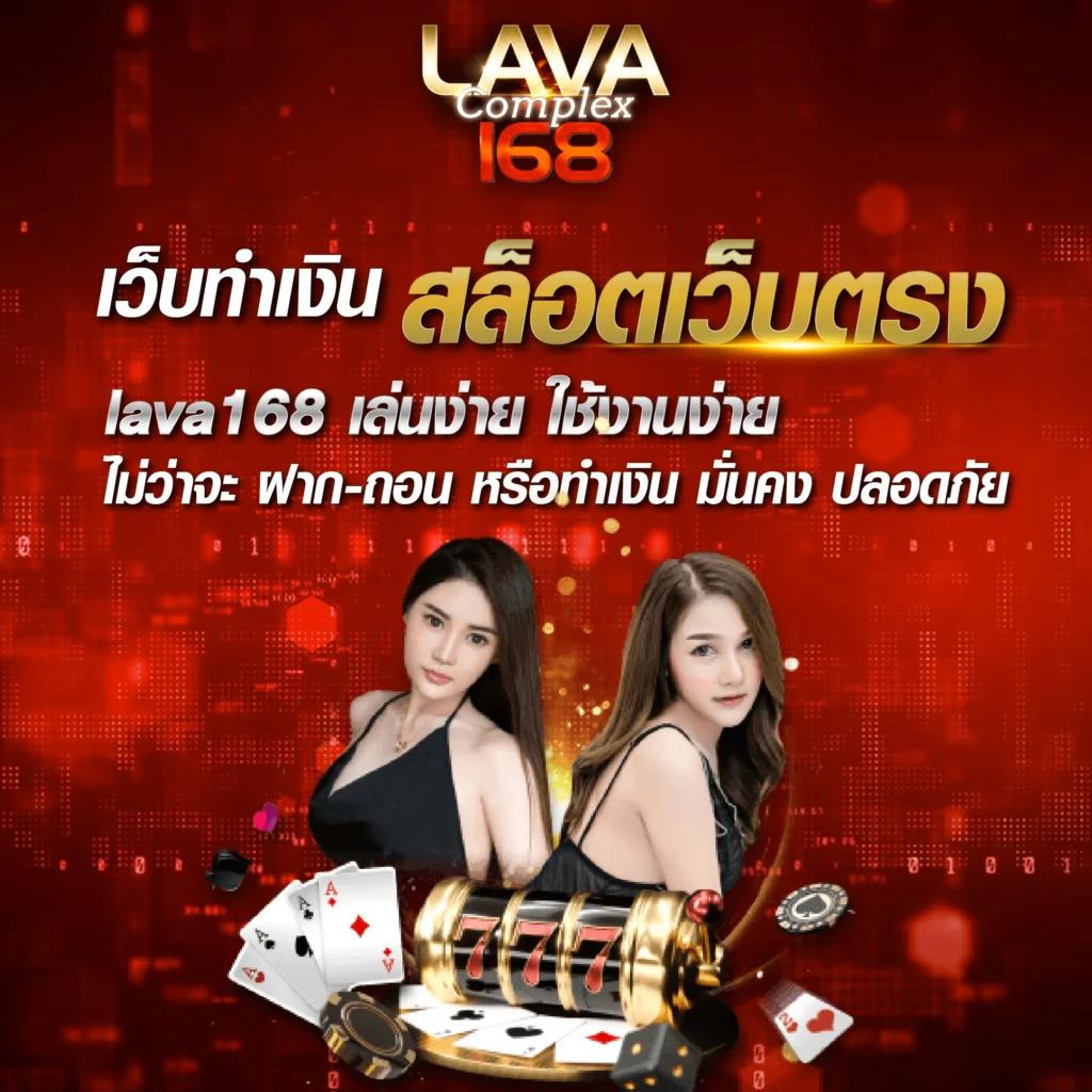 เข้าสู่ระบบ puss888 ค่ายสล็อตสุดฮิตพร้อมโบนัส มากที่สุดในไทย