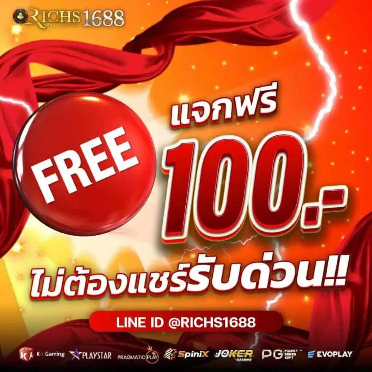 เข้าเล่น xoslotz ทางเข้าใหม่ล่าสุด ฝากถอนออโต้รวดเร็ว ไม่มีขั้นต่ำ