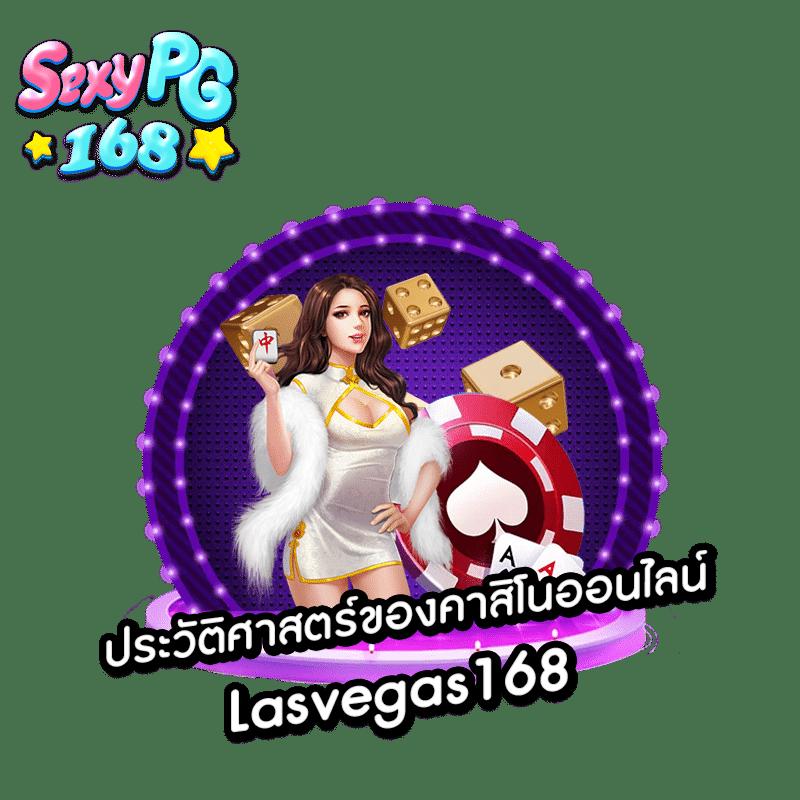 เครดิต ฟรี 50pg เดิมพันง่าย ได้เงินจริง พร้อมโบนัสสุดคุ้ม