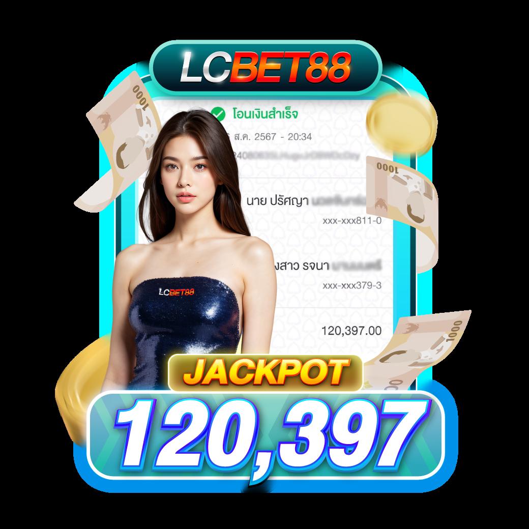 เครดิตฟรี188 ทางเข้า สนุกกับเกมออนไลน์ครบวงจรและสิทธิพิเศษสุดคุ้ม