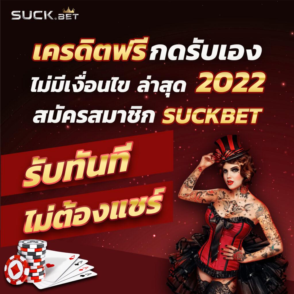 เจโน่ คาสิโน ออนไลน์ เกมสล็อตใหม่ล่าสุด เล่นง่าย จ่ายจริง