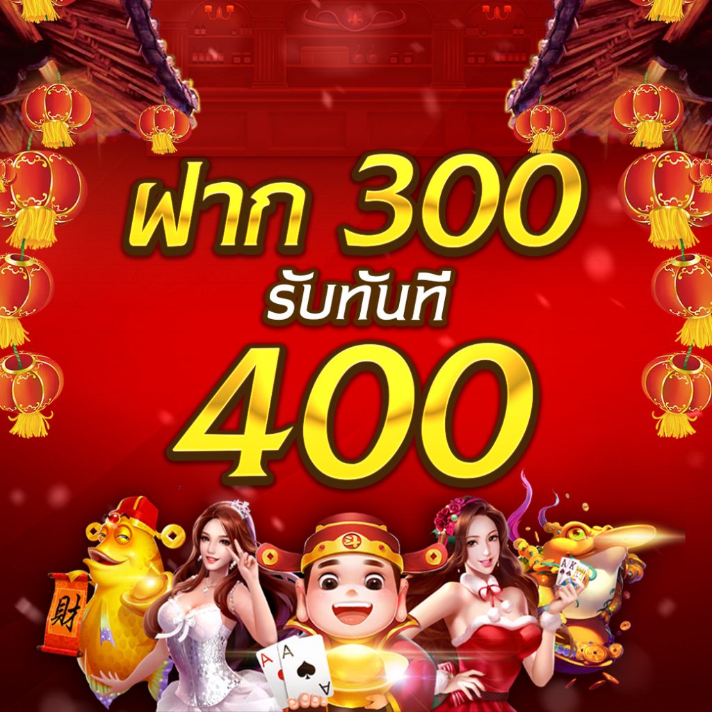เช็คผลบอลสดสำรอง 1 ล่าสุด อัปเดตเรียลไทม์ทุกวัน