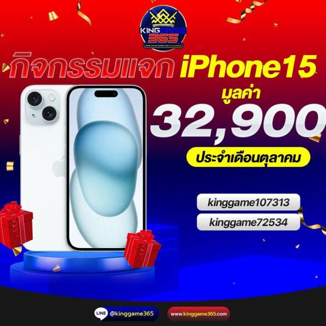 เดิมพัน R39 สล็อต แจกโปรโมชั่นสุดปัง แจกโบนัสทุกวัน ออนไลน์ครบจบในเว็บเดียว