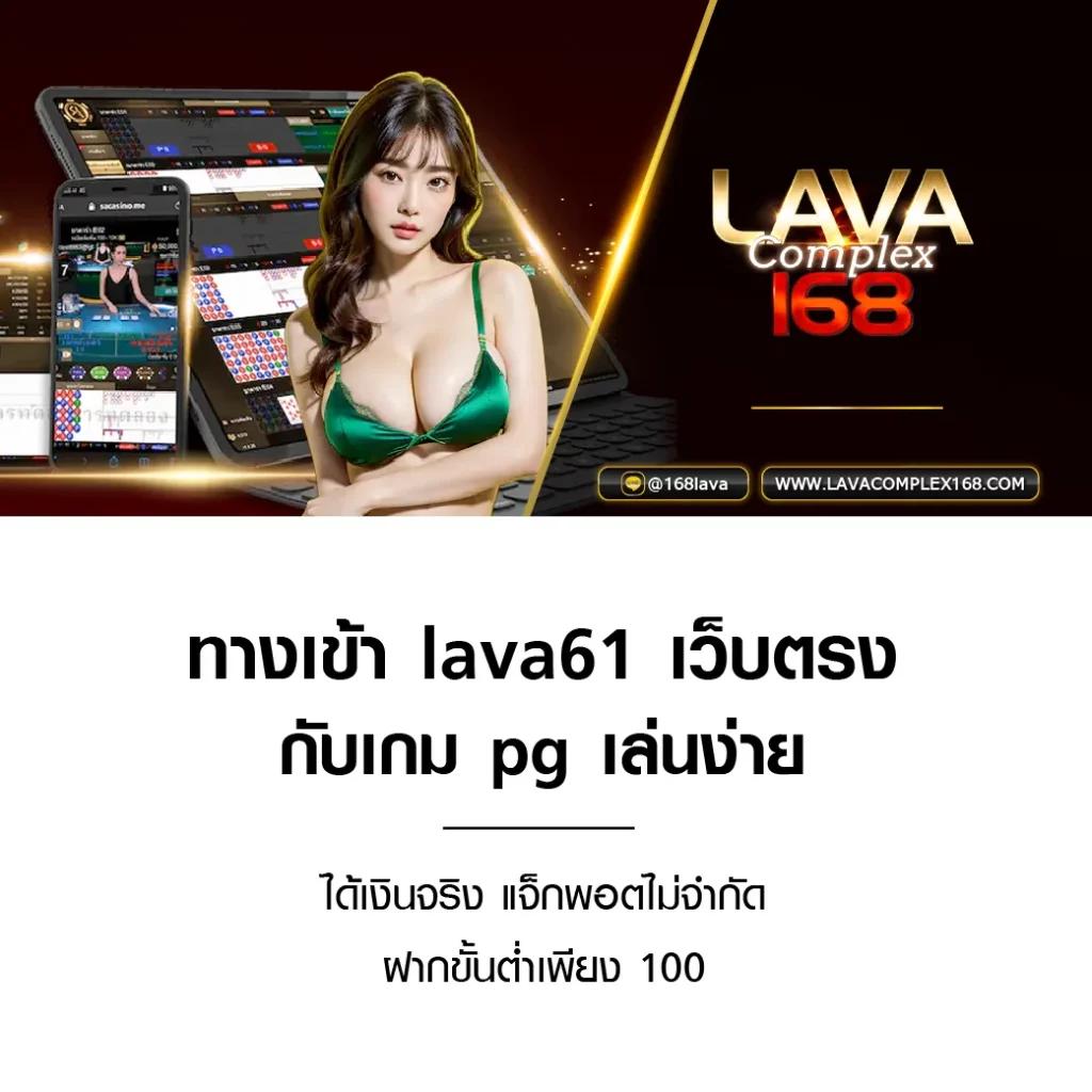 เดิมพันกับ kingslot345 เว็บตรงที่ปลอดภัย พร้อมโปรโมชั่นสุดคุ้ม