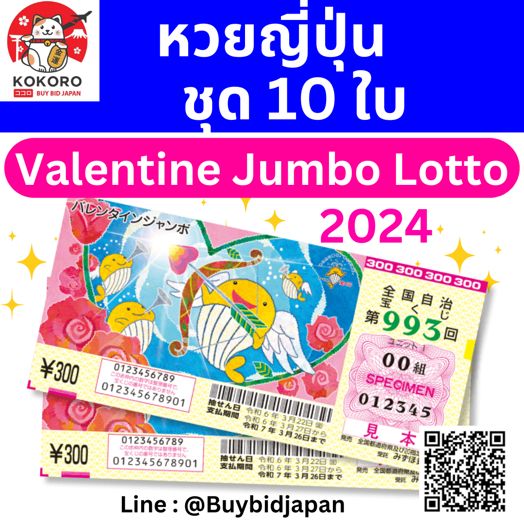 เดิมพันครบจบที่ Sagame168 พร้อมโปรโมชั่นสุดร้อนแรงในไทย