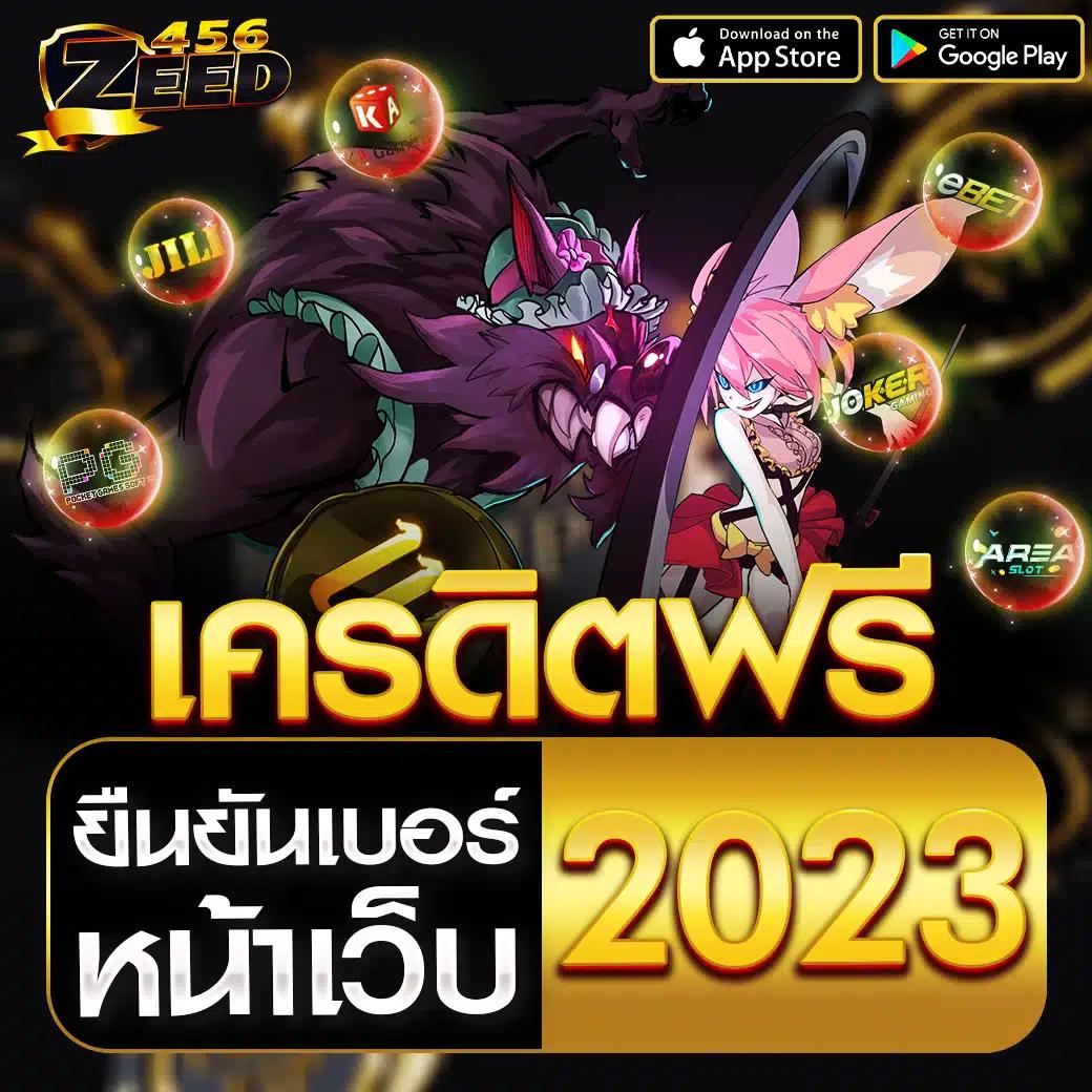 เดิมพันครบจบที่เดียวกับ cat888fun เว็บตรง ระบบมั่นคงปลอดภัย