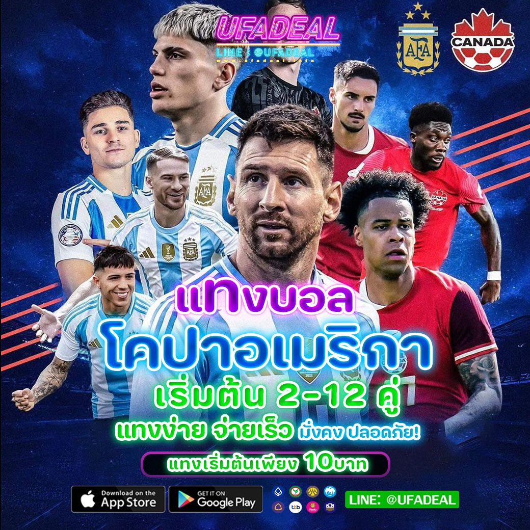 เดิมพันครบจบในเว็บ kubet คาสิโนออนไลน์อันดับหนึ่งแห่งประเทศไทย