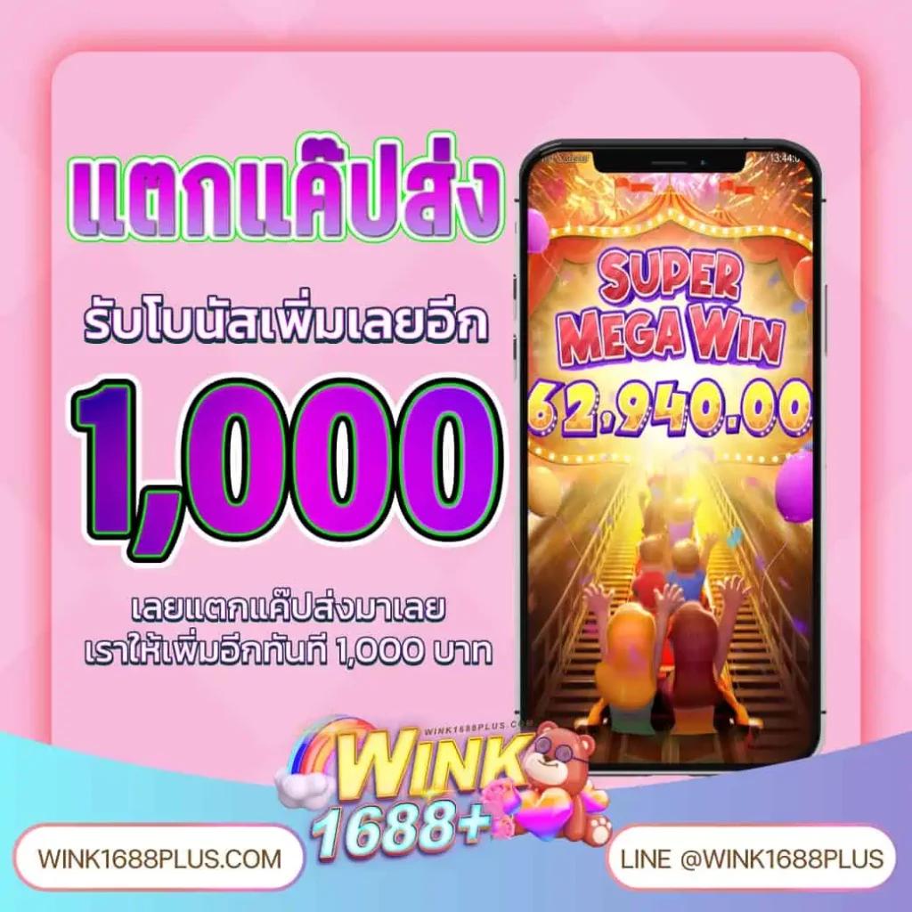  เดิมพันง่ายกับ databet คาสิโนมาตรฐานสูง 2024