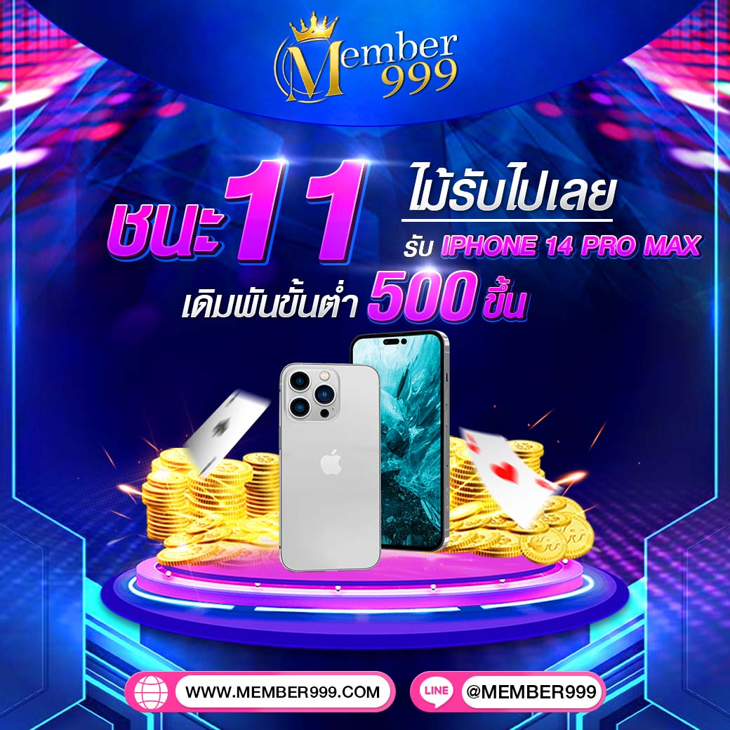 เดิมพันบอลไทยสดกับ ผลบอลสดไทย thscore เว็บตรงครบทุกลีกทันสมัยที่สุด