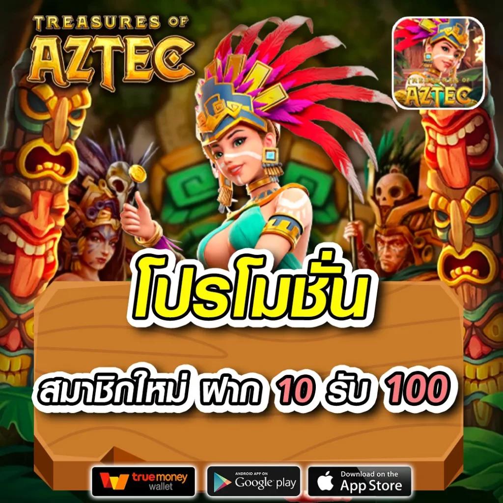 เดิมพันสุดมันส์กับ 365bet เว็บคาสิโนออนไลน์อันดับ 1 ในไทย